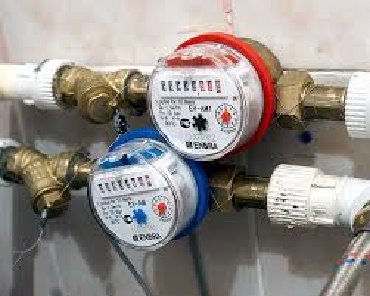 сливной трубы: Водомеры оптом и розницу для горячей и холодный воды прямая из