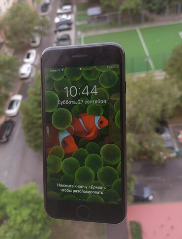 чехол на айфон 7: IPhone 7, 32 GB, Qara, Barmaq izi