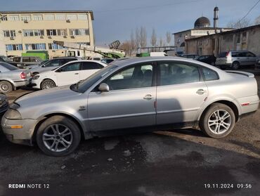 volkswagen cc: Volkswagen Passat CC: 2001 г., 1.8 л, Автомат, Бензин, Седан