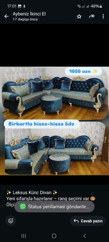 офисная мебель: Künc divan, Qonaq otağı üçün