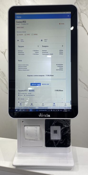 Планшеты: Планшет, память 256 ГБ, Новый, Классический цвет - Белый