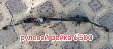 Рулевые рейки: Рулевая рейка Hyundai 2016 г., Б/у, Оригинал