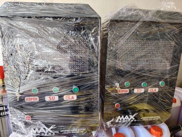 Avtoyuma aparatları: 50 qəbiy və digər pularla işləyən avtoyuma aparatları vər nördə — 5