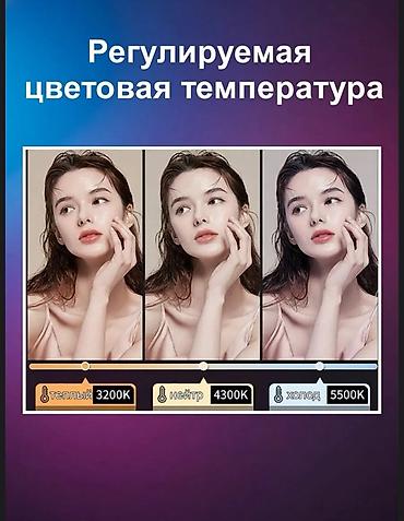 e book: Компактный светодиодный карманный свет с прищепкой и аккумулятором — 4