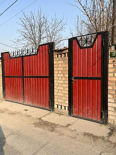 Продажа коттеджей и домов: Продаётся квартира в доме, часть дома Район Щербакова- Орозбекова — 1