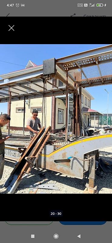 Силовые элементы кузова: Audi, Оригинал — 8