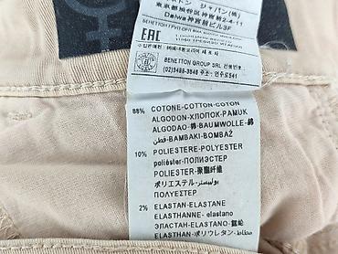 dsquared jeansy: Sisley, Jeansy damskie, rozmiar S — 5