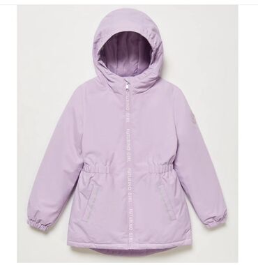 детские куртки новые: Куртки фирма футурино цены до 2000