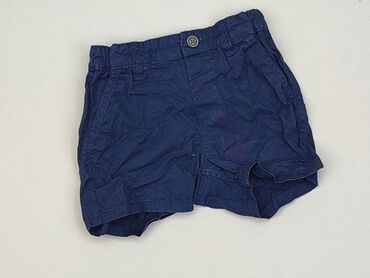 hm jeans shorts: Szorty, H&M Kids, 9-12 m, stan - Dobry