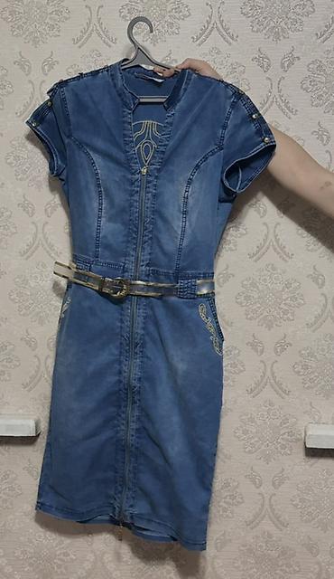 Другая женская обувь: Набор женской одежды и обуви. 1) Балетки/слингбэки 27 Edit by — 31