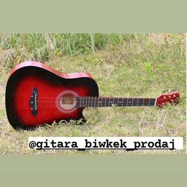 Гитары: Гитара гитары Гитары для начинающий ➖➖➖➖➖➖➖ Акустический Гитара от — 6