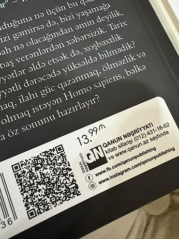 Книги и журналы: Yuval Noah Harari-nin 2 kitabı: 1. **Sapiens: Bəşəriyyətin qısa — 2