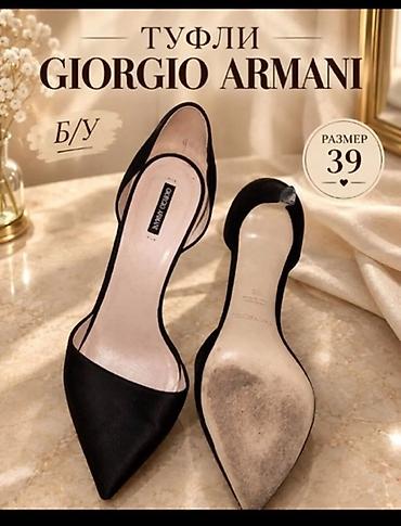 армани обувь: Туфли Giorgio Armani, размер 39. - Элегантные лодочки d’Orsay с — 1