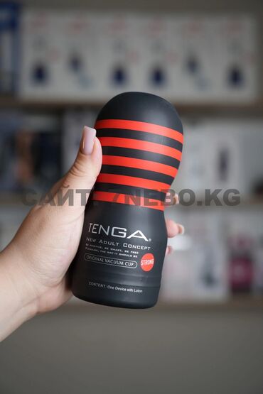 Товары для взрослых: Японский мастурбатор Tenga Vacuum Cup для мужчин любящих яркую