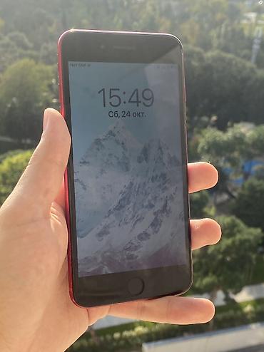 iphone 8 plus 128: IPhone 7 Plus, 128 GB — 2