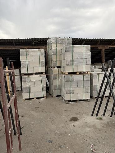 анти бетон: Газобетонные блоки на поддонах - Формат: стеновые строительные блоки — 1