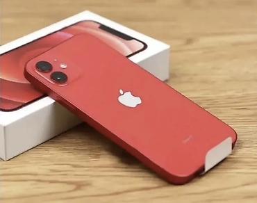 redim 11: IPhone 12, Qırmızı, Simsiz şarj — 1