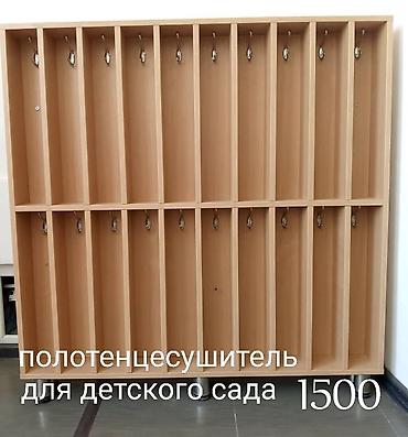 деский шкаф: Продается мебель для детского сада и многое другое. находятся в селе — 1
