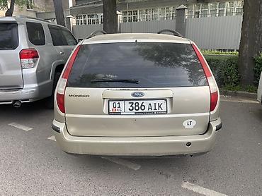 mondeo: Ford Mondeo: 2004 г., 1.8 л, Механика, Бензин, Седан — 6