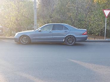молдинг w220: Mercedes-Benz S-Class: 2002 г., 3.2 л, Автомат, Дизель, Седан — 9