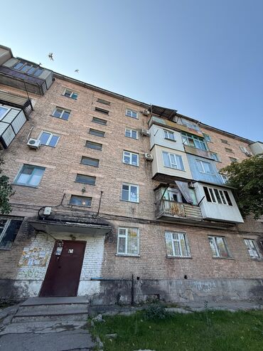 профсоюзная квартира: 2 бөлмө, 48 кв. м, Жеке план, 3 кабат, Косметикалык ремонт