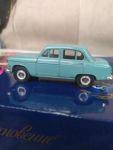 Модели автомобилей: Несколько моделей 1/43 — 11