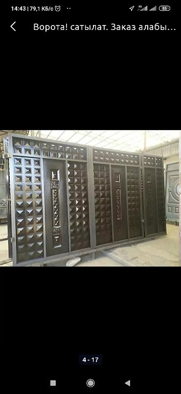 Откатные ворота: Варота арзан качество — 28