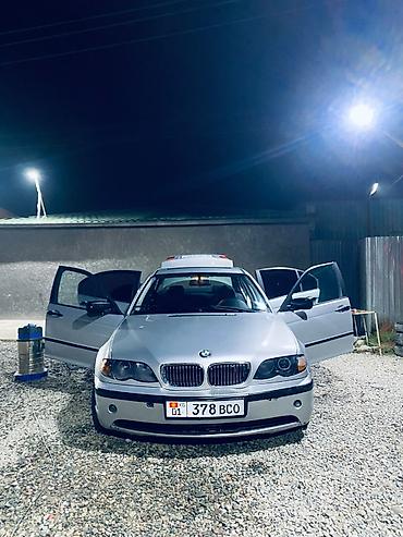 BMW 3 series: 2002 г., 1.8 л, Автомат, Бензин, Седан
