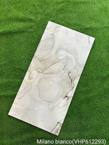 Xalçalar: Xalça — 8