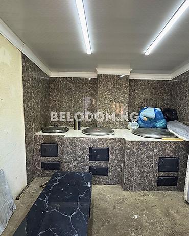 4 комнаты: 🏠Продается дом в Беловодское 🟡 5 минутная дорога до центра 🟡 4 - жилых — 5
