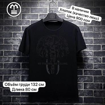 Футболки: В наличии. Качество💣 at lalafo.kg — 5 Футболки: В наличии. Качество💣 — 5
