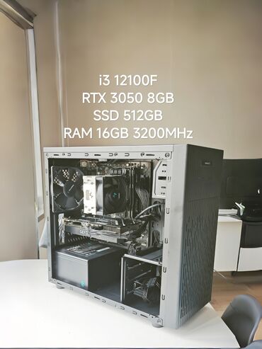 озу для ноутбука ddr3: Компьютер, ядер - 4, ОЗУ 16 ГБ, Игровой, Новый, Intel Core i3, NVIDIA GeForce RTX 3050, SSD