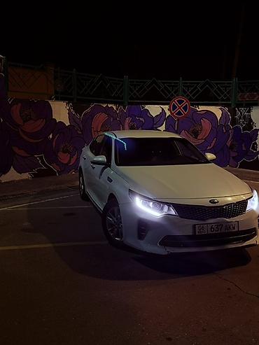 сколько стоит к5: Kia Optima: 2017 г., 2 л, Автомат, Бензин, Седан — 5