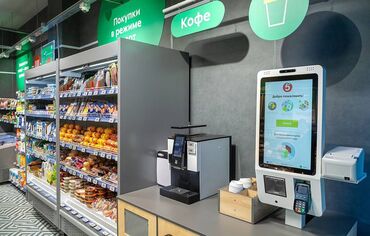 работы на ночь: В магазин требуется реализатор.График,оплата по тел