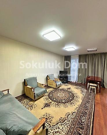 Продажа квартир: 3 комнаты, 65 м², 2 этаж — 3