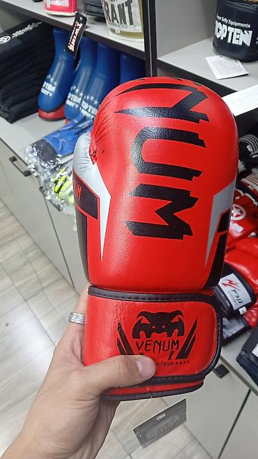 Перчатки: Боксерские перчатки Боксерские перчатки для взрослых и детей Есть в — 4