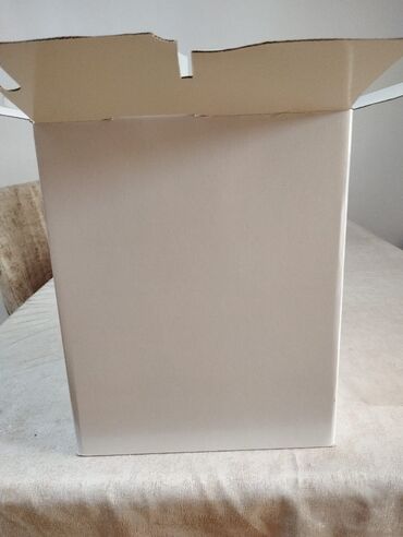 Digər: Hədiyyə kutusu hün 32 en 27 sm — 3