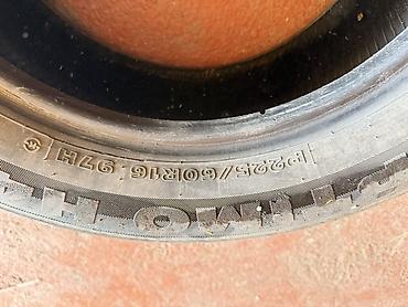 prox: Комплект из 4 летних шин Toyo Proxes (маркировка на борту: P225/60R16 — 3