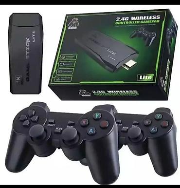 купить компютер бу: 🎮 2.4G Wireless Oyun Konsolu | 15 000 Oyun | 2 Pult Evdə əylənmək — 4
