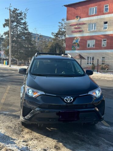 Toyota: Toyota RAV4: 2016 г., 2.5 л, Автомат, Газ, Кроссовер