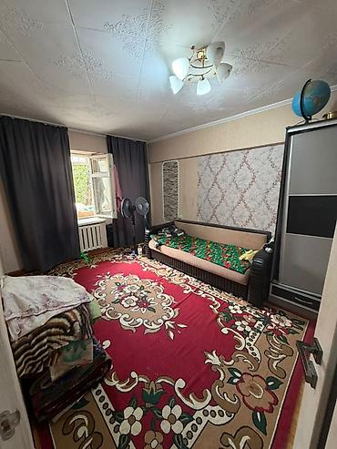 озу бишкек: Продается 2-комнатная квартира в центре Бишкека 📍 ул. Токтогула × — 5