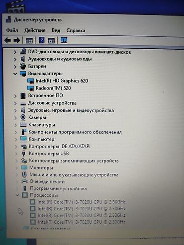 i5 4440: HP 15.6" ноутбук для учебы и работы Характеристики: - Экран: 15.6" — 2