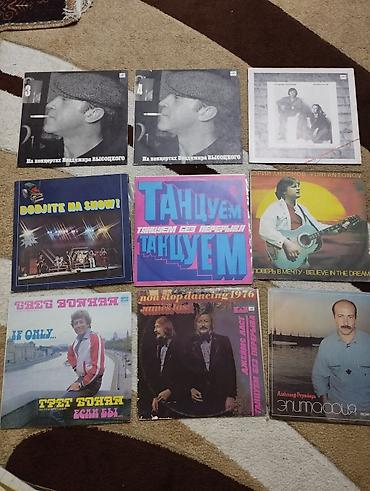 Vinil vallar: Qıramaplastinki — 9