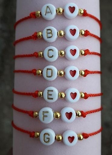 Bilərziklər: Bilərzik — 3