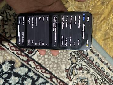 macbook m4 pro: IPhone 13 Pro, Б/у, 128 ГБ, Золотой, 85 % — 7