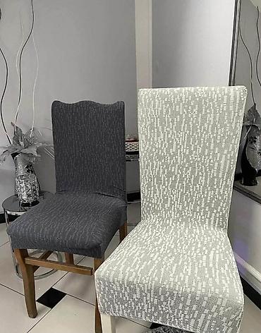 dormeo podloga: Navlake za stolice bez karnera
6 komada-2100 dinara
T — 7