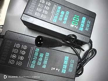 Аксессуарлар жана тюнинг: Зарядное устройство для литиевых батарей 60V 5A (интеллектуальное, с — 5