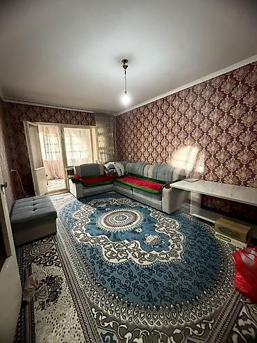 3 комнаты, 62 м², 105 серия, 3 этаж, Косметический ремонт