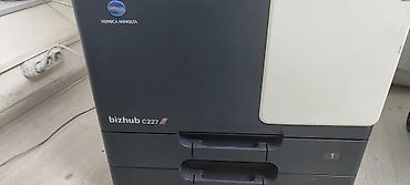 konica minolta c4065: МФУ Konica Minolta bizhub C227 всё работает - Цветное лазерное МФУ — 3