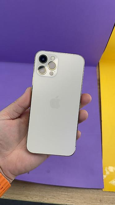 Apple iPhone: IPhone 12 Pro, Б/у, 128 ГБ, 83 % — 5